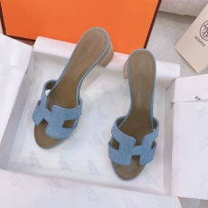 Hermes Slippers